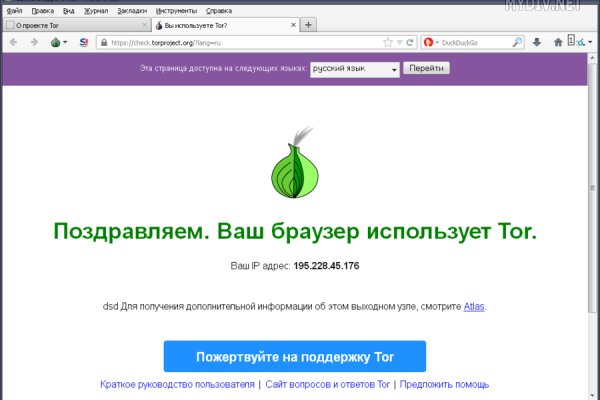 Кракен вход официальный сайт