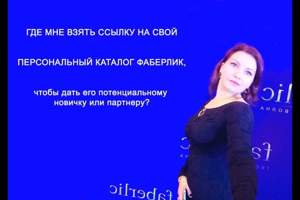 Кракен сайт как выглядит