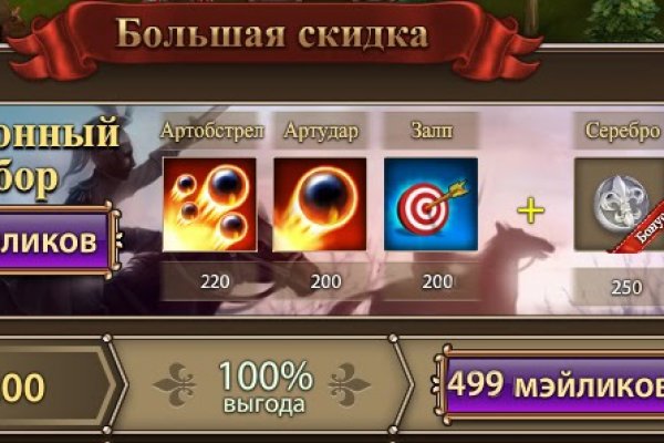 Что такое кракен только через тор