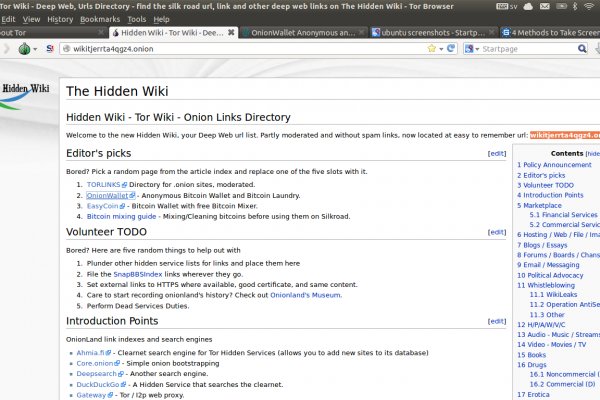 Кракен ссылка на тор официальная онион