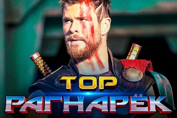 Кракен марке