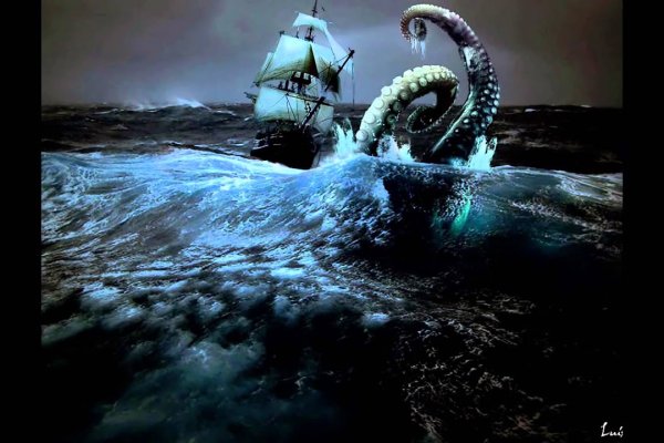 Kraken фейк сайт