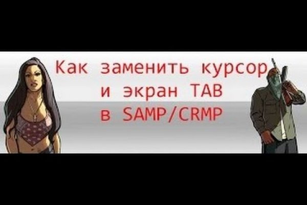 Магазин кракен дарк